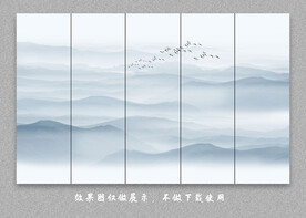 屏风水墨山水画