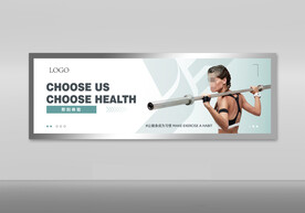 瑜伽健身普拉提软膜海报图片