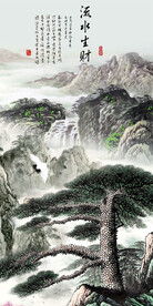 奢雅 最新人气玄关 Tif分层