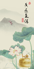 新款 大气新玄关画 Tif分层