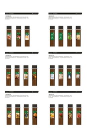 超市形象立柱
