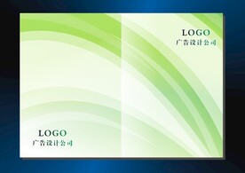 绿色曲线 画册封面