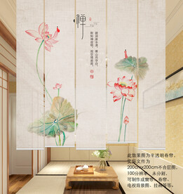 禅意荷花门帘