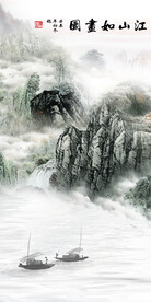 清晰 玄关简约新画 Tif分层