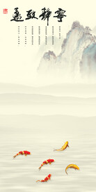 新品 玄关简约新画 Tif分层