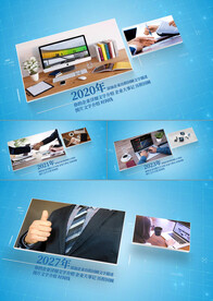 蓝色科技企业时间线图文AE模板