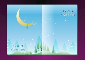 月下绿树 画册封面