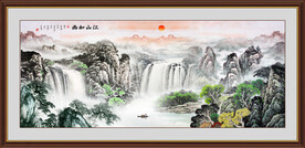 中堂画