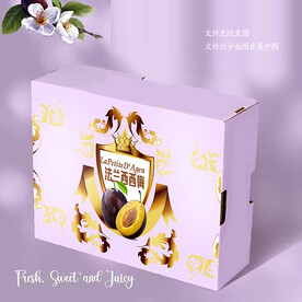 法兰西 西梅包装