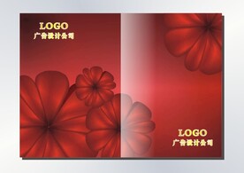 花红艳丽 画册封面