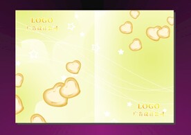 黄金爱心 封面设计