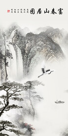 高端 新品最新玄关 TiF分层