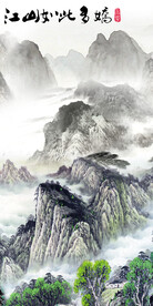 现代 高档简约玄关 TiF分层