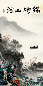 别墅 新传最新玄关 TiF分层