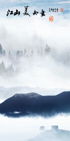 高清 中式玄关新品 Tif分层