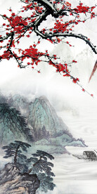 新款 中式极简玄关 Tif分层