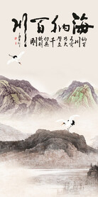 现代 新传最新玄关 TiF分层