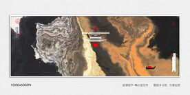 水墨禅意装饰画