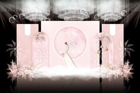 粉色小众简约婚礼背景