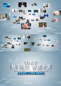 企业照片穿梭汇聚主题AE模板