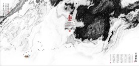 新中式抽象水墨山水风景背景墙