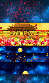 百姓归宗舞台剧视频背景