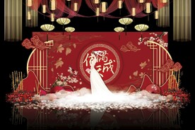 红色中式婚礼背景