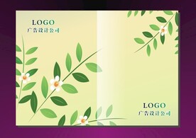 叶青翠 环保封面