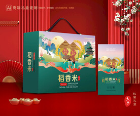 大米包装 稻米礼盒