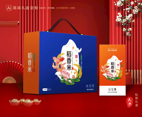 大米包装 稻米礼盒