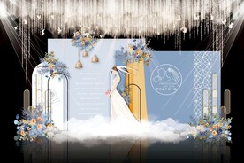 蓝色简约婚礼背景