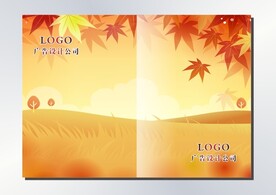 红叶稻禾 唯美封面