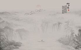新中式水墨国画山水背景墙壁画
