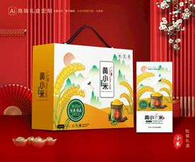 小米包装 杂粮礼盒