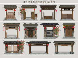 中式乡村民宿院门