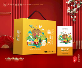 小米包装 杂粮礼盒