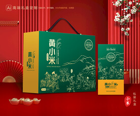 小米包装 杂粮礼盒