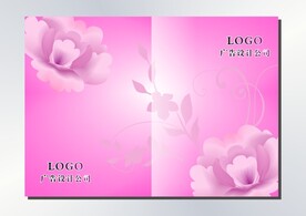 果粉美丽 书籍封面