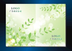 绿叶子 书籍封面