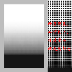 矢量渐变格子打印图