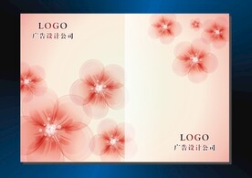 果粉花红 手册封面