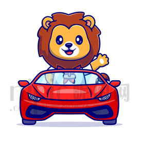 可爱卡通坐小汽车的小狮子