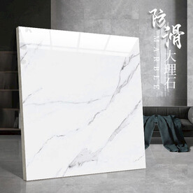 瓷砖主图SKU模板