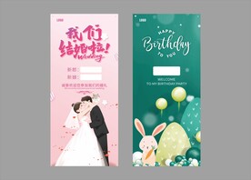 平面广告/招贴/海报