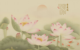 新中式手绘水墨荷花背景墙