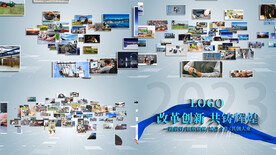 图片汇聚文字LOGO展示AE模