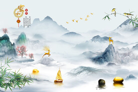 新中式家和富贵轻奢麋鹿山水背景