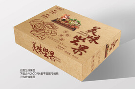 坚果礼盒平面展开图