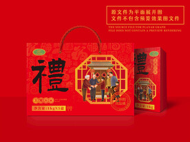 大米包装