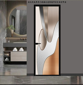 高清分层平开门打印图